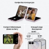 Вид 12